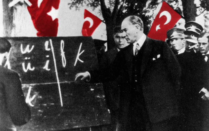24 Kasım Öğretmenler Günü